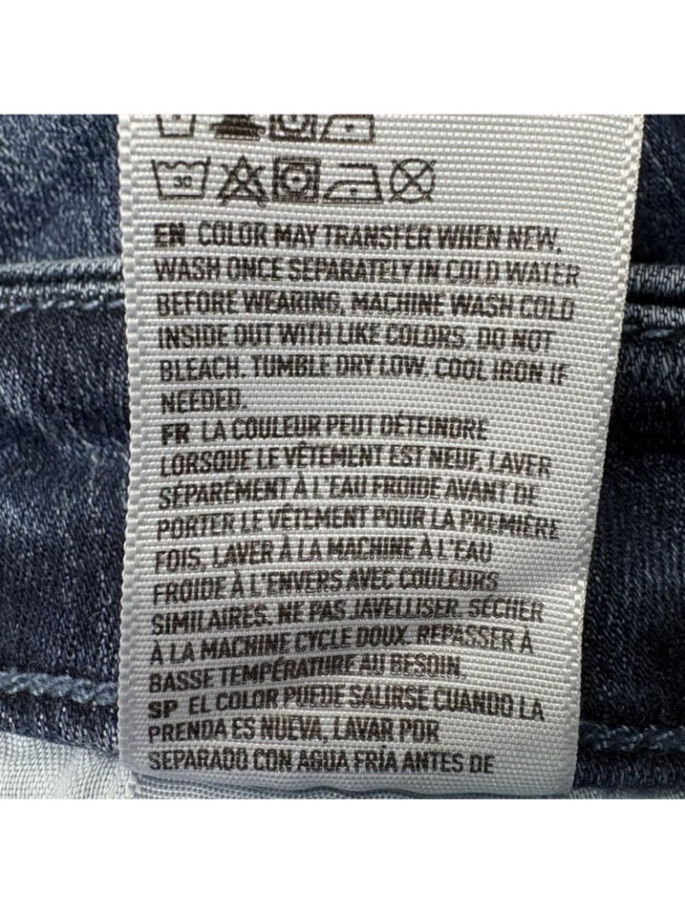 American Eagle Curvy Super Hi-Rise Next Level Stretch Distressed Jegging Jeans 6 - Picture 9 of 9